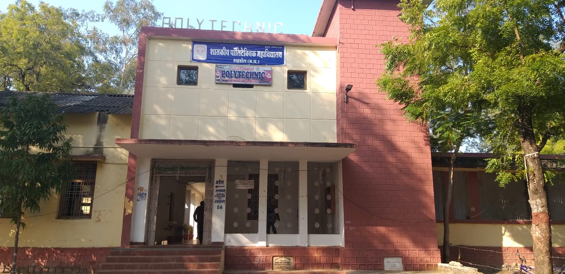 College Image